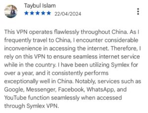 Symlex VPN User In China