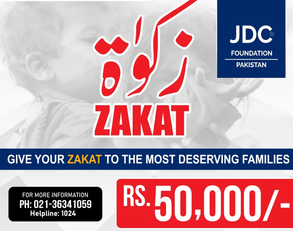 benefits of zakat