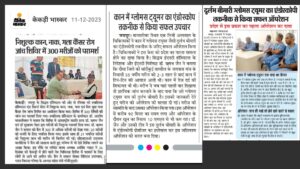 <img src="image.jpg"alt="health">