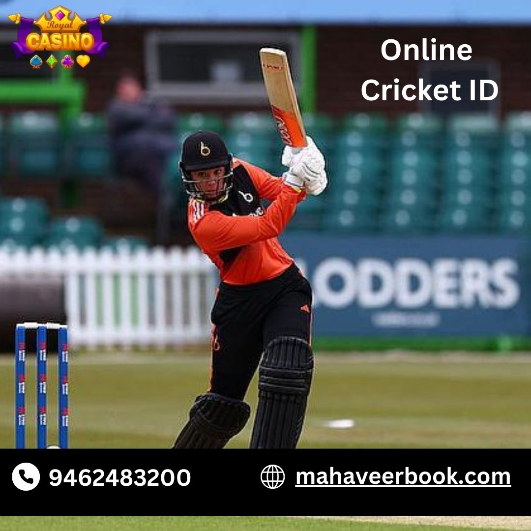 Online Cricket ID