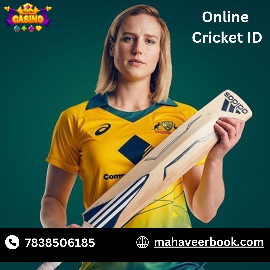 Online Cricket ID
