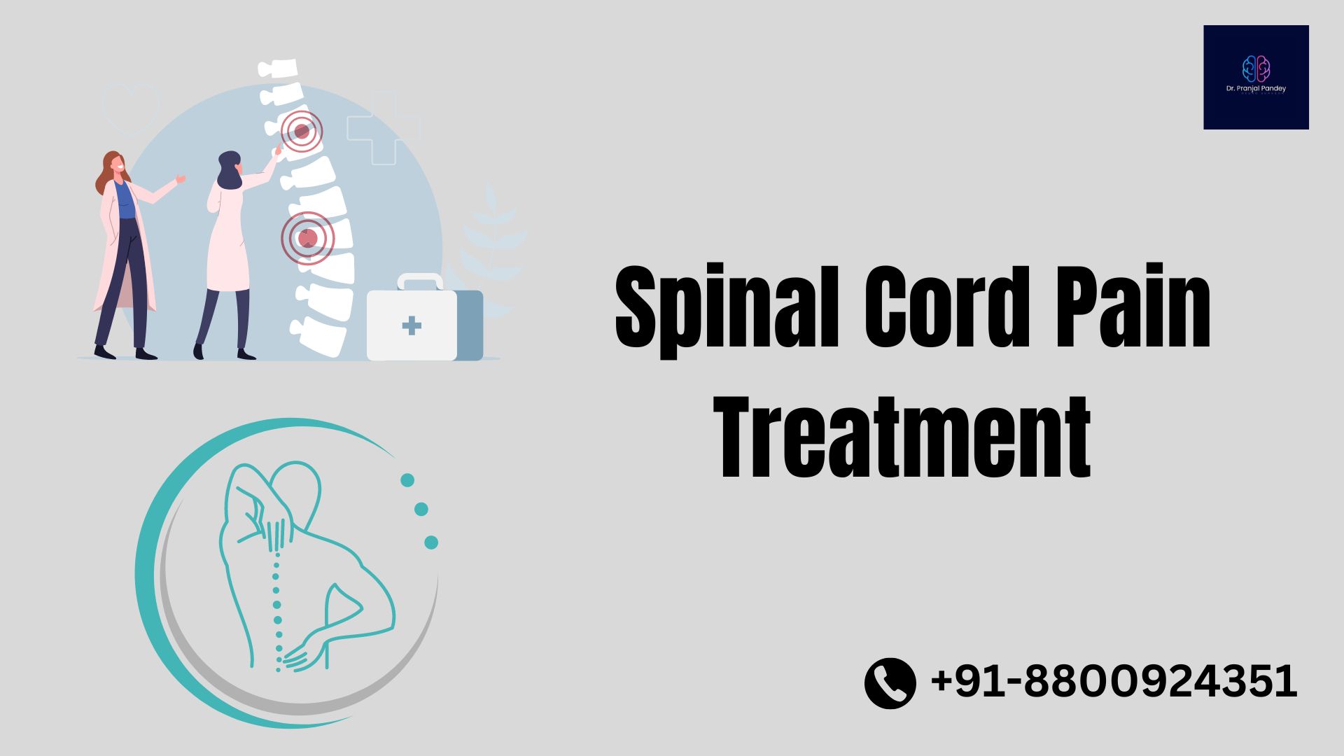 spinal cord pain treatment