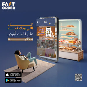 شركات توصيل بالرياض بالشهر
