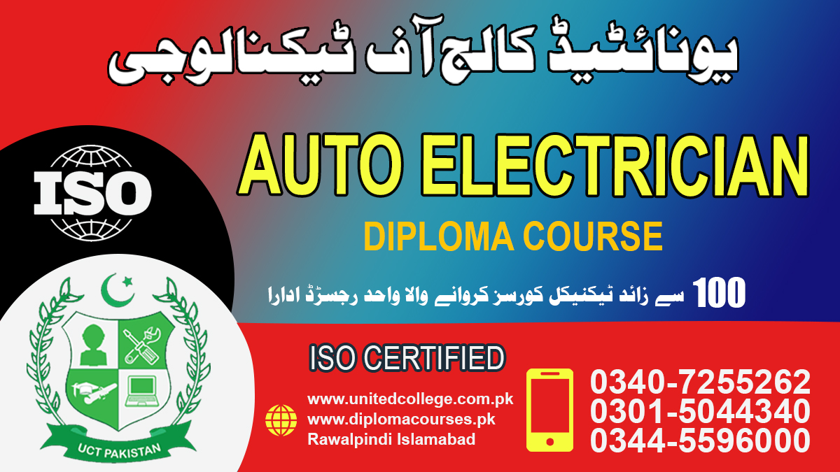 Auto Electrician Course In Rawalpindi Islamabad Pakistan