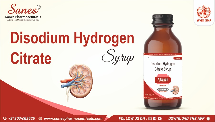 disodium hydrogen citrate syrup