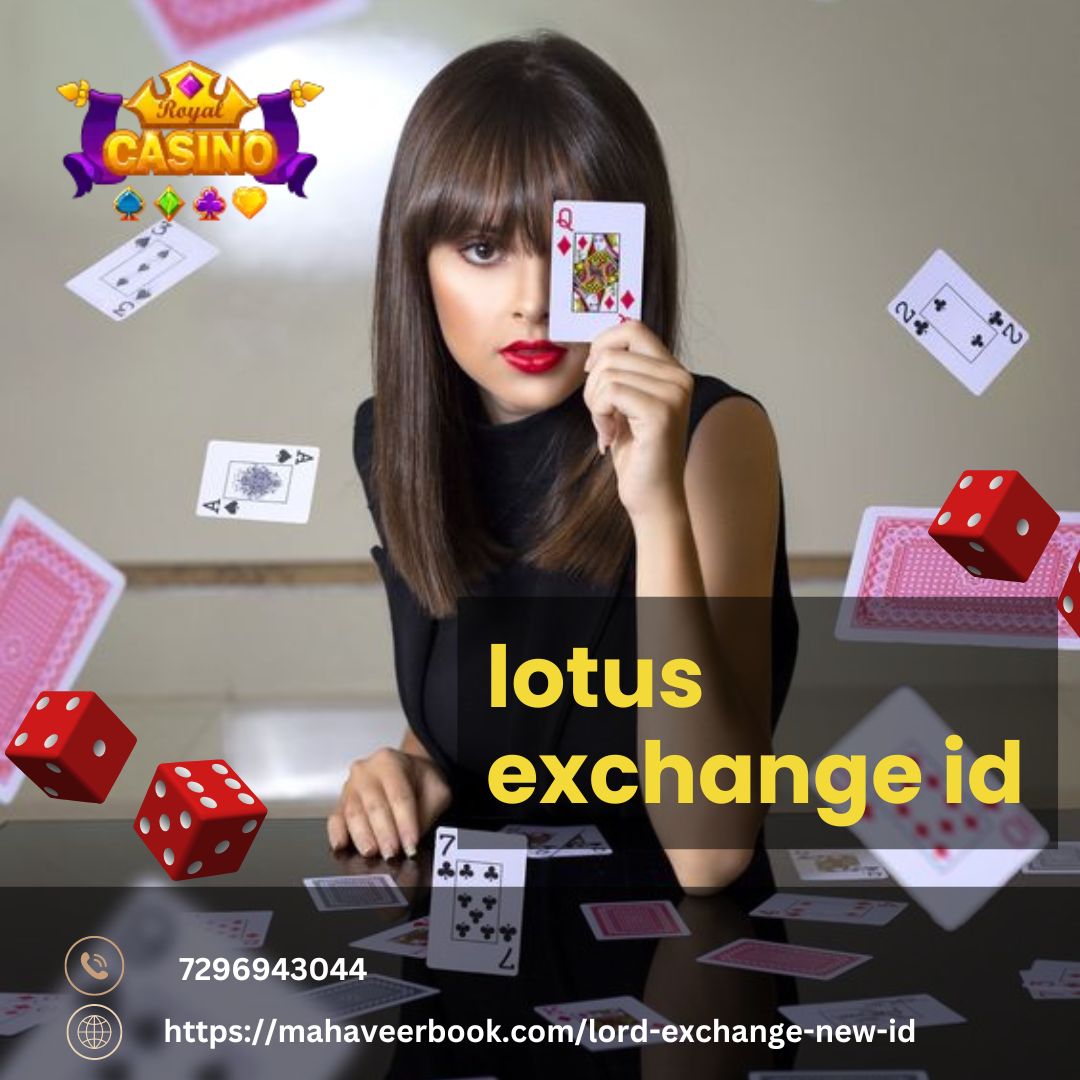 lotus exchange ID
