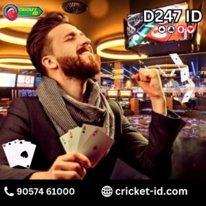 D247 ID