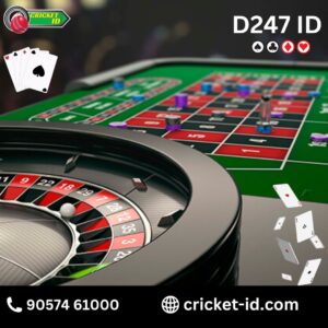 D247 ID