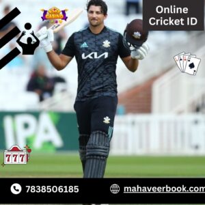 Online Cricket ID