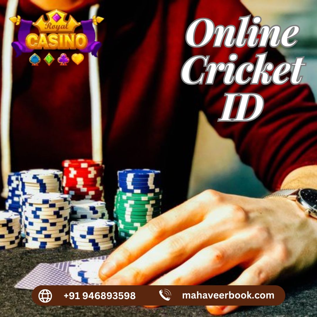 Online Cricket ID