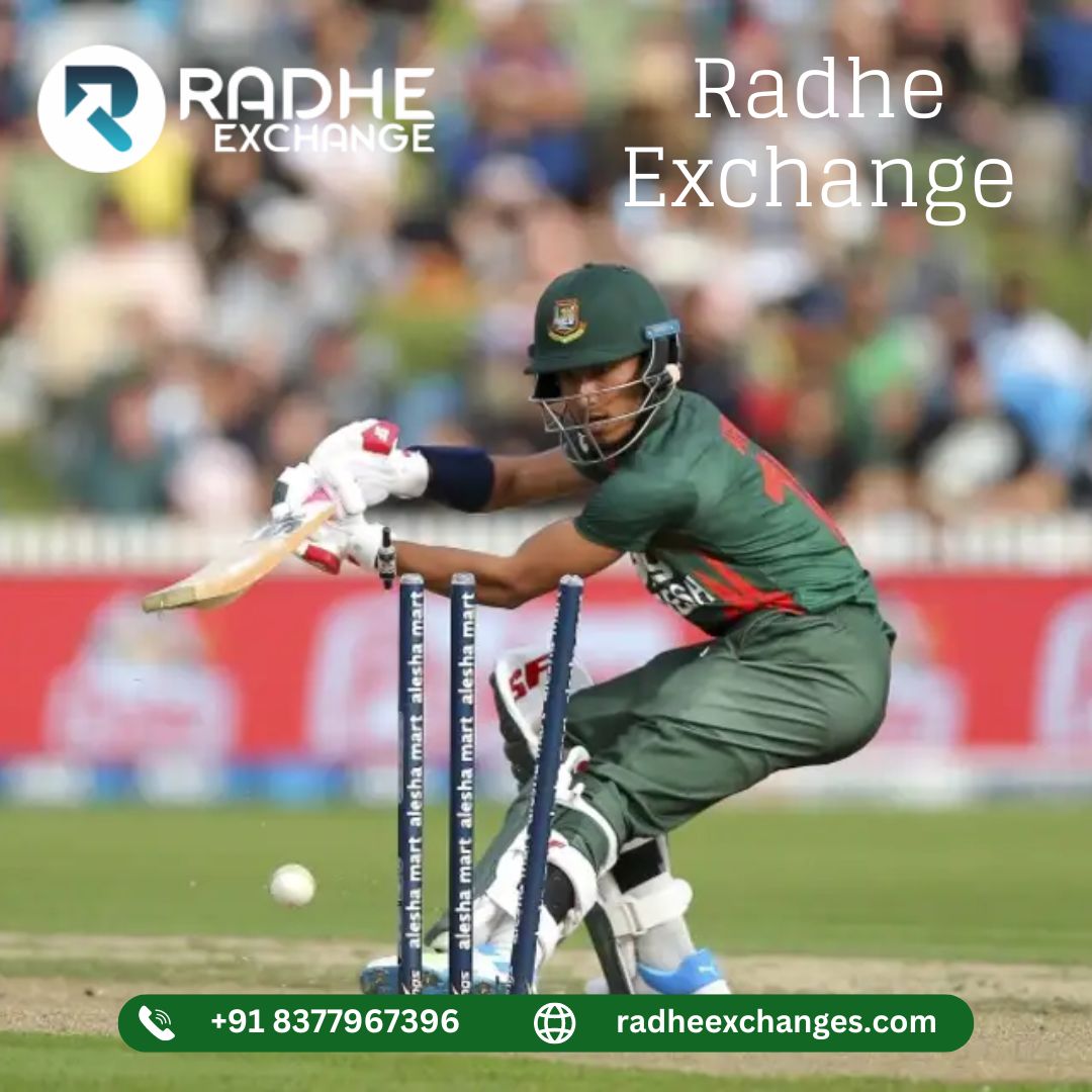 Radhe Exchange