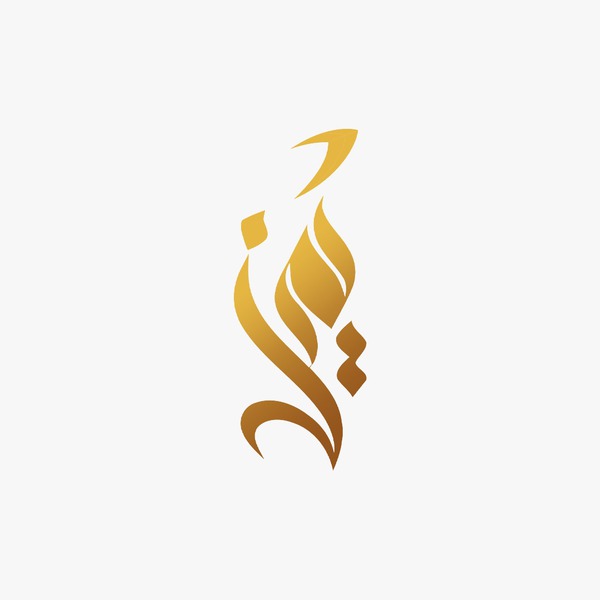 خدمة التسويق عبر الإنترنت