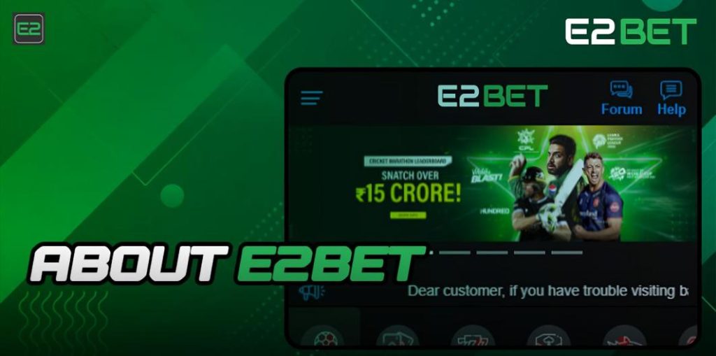 E2Bet