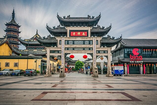 China-Holiday-Packages-from-Dubai