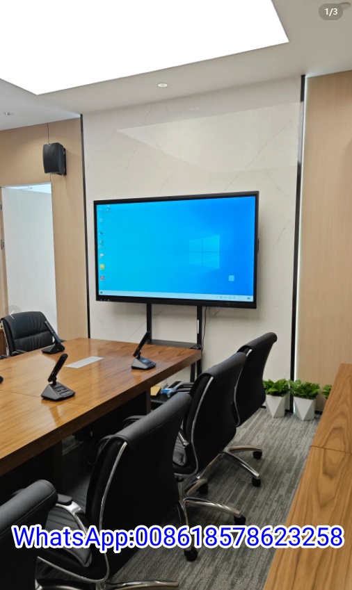 Interactive Flat Panel