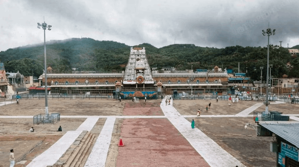 Tirupati Darshan Package