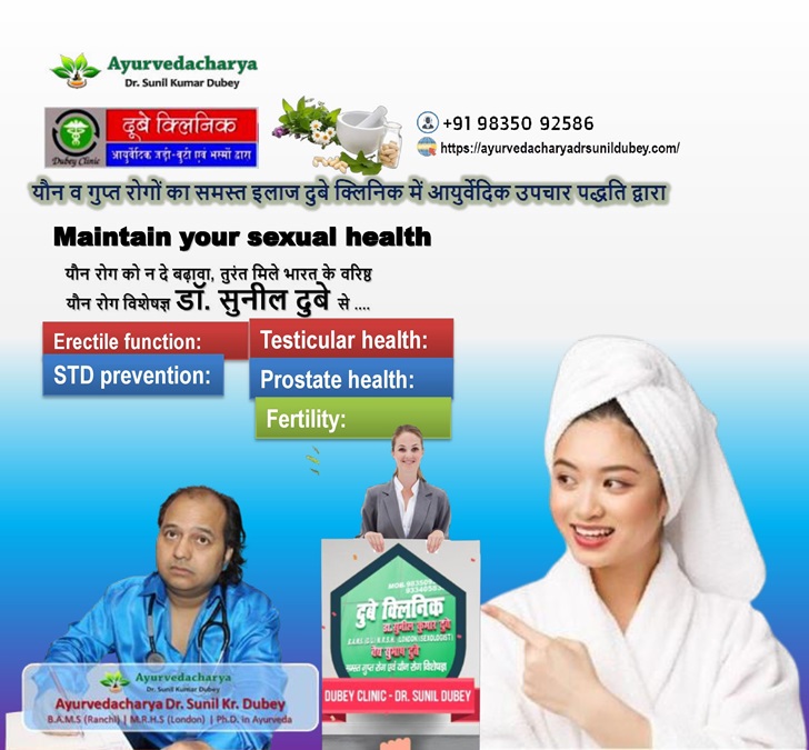 Sexologist-in-Patna