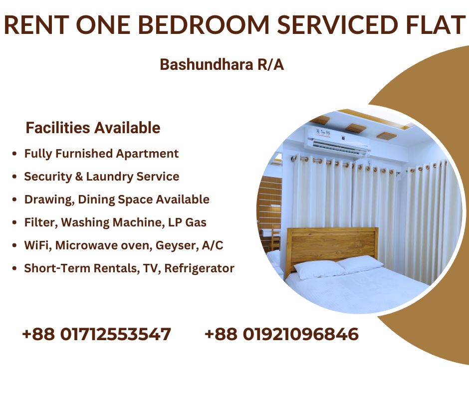 Rent a Fully Furnished 1BHK Apartment in Bashundhara R/A, Dhaka, Banagladesh