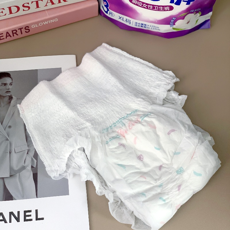Nafei Sanitary Pads OEM Making Machine Napkin for night
