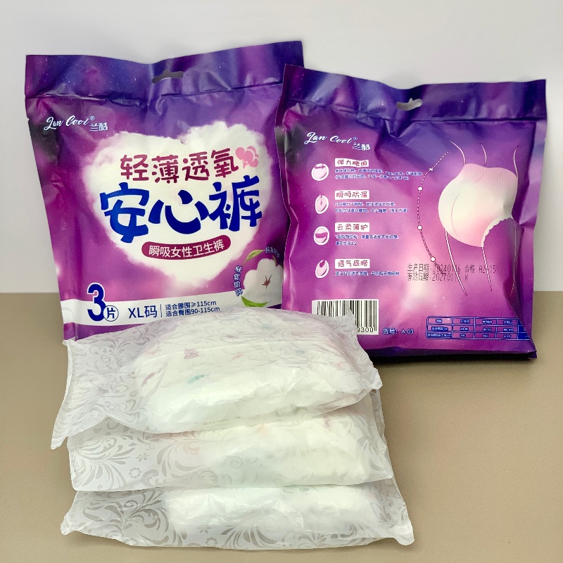 sanitary napkins