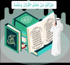 Online Quran Academy