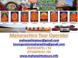 Maharashtra Tour Operator, Maharashtra Travel Agency, Maharashtra Travel Services, Maharashtra Tours And Travel, Maharashtra Travel Agent, Maharashtra