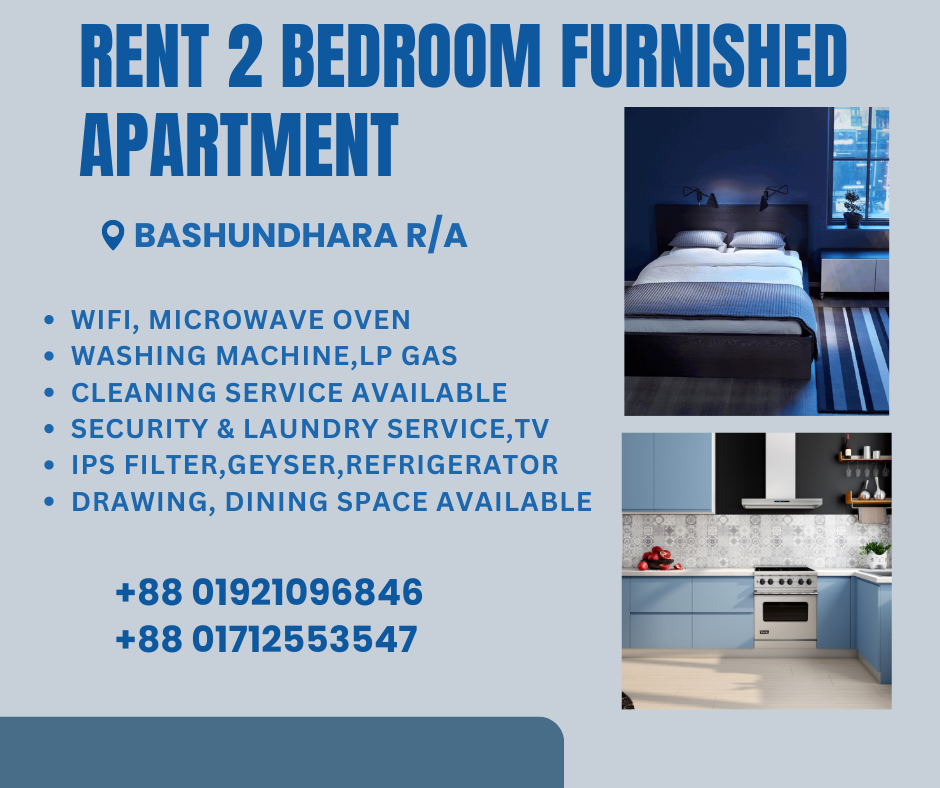 Furnished 2BHK Serviced Apartment for Rent in Bashundhara R/A: Your Ideal Home Away From Home
