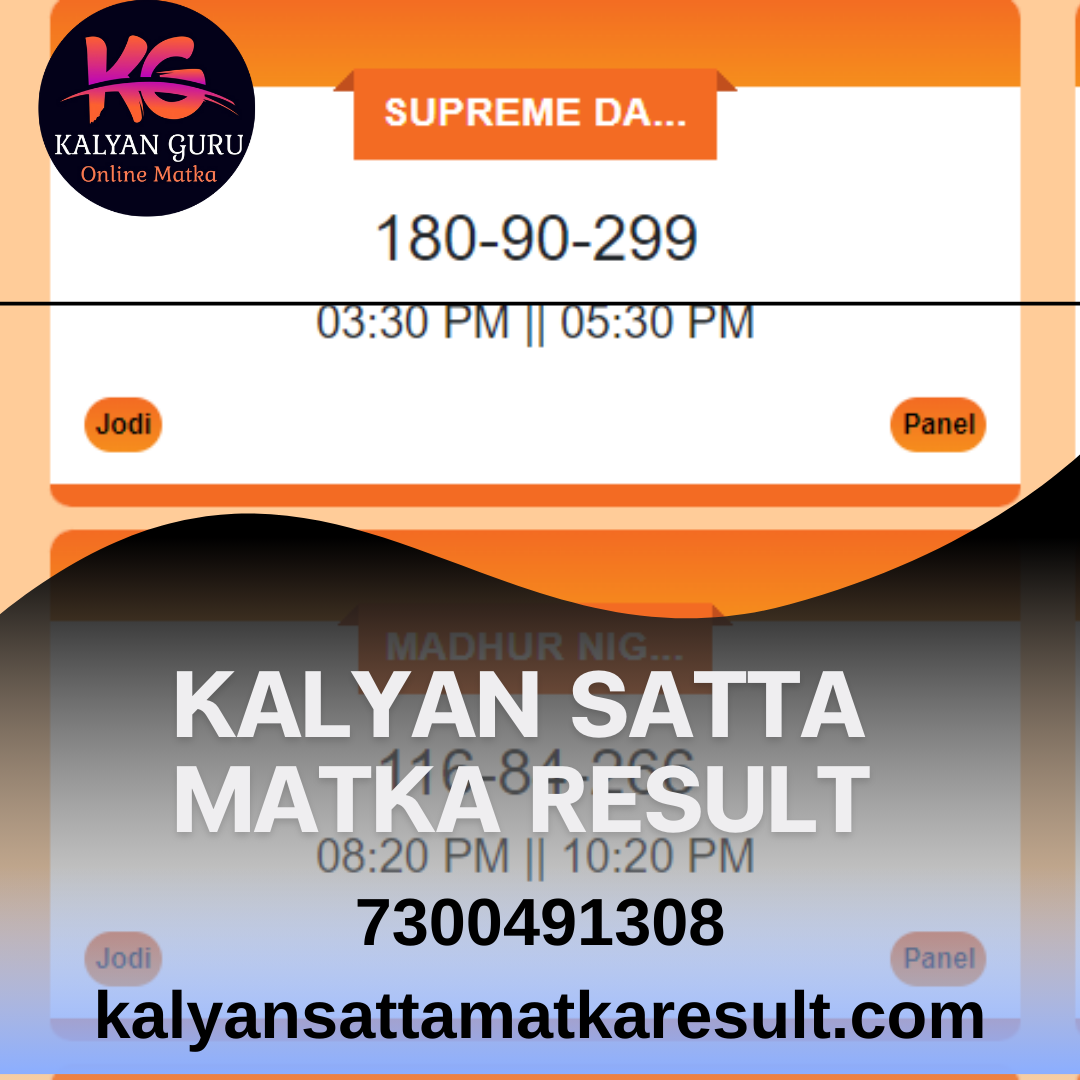 kalyan satta matka result