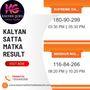 kalyan satta matka result