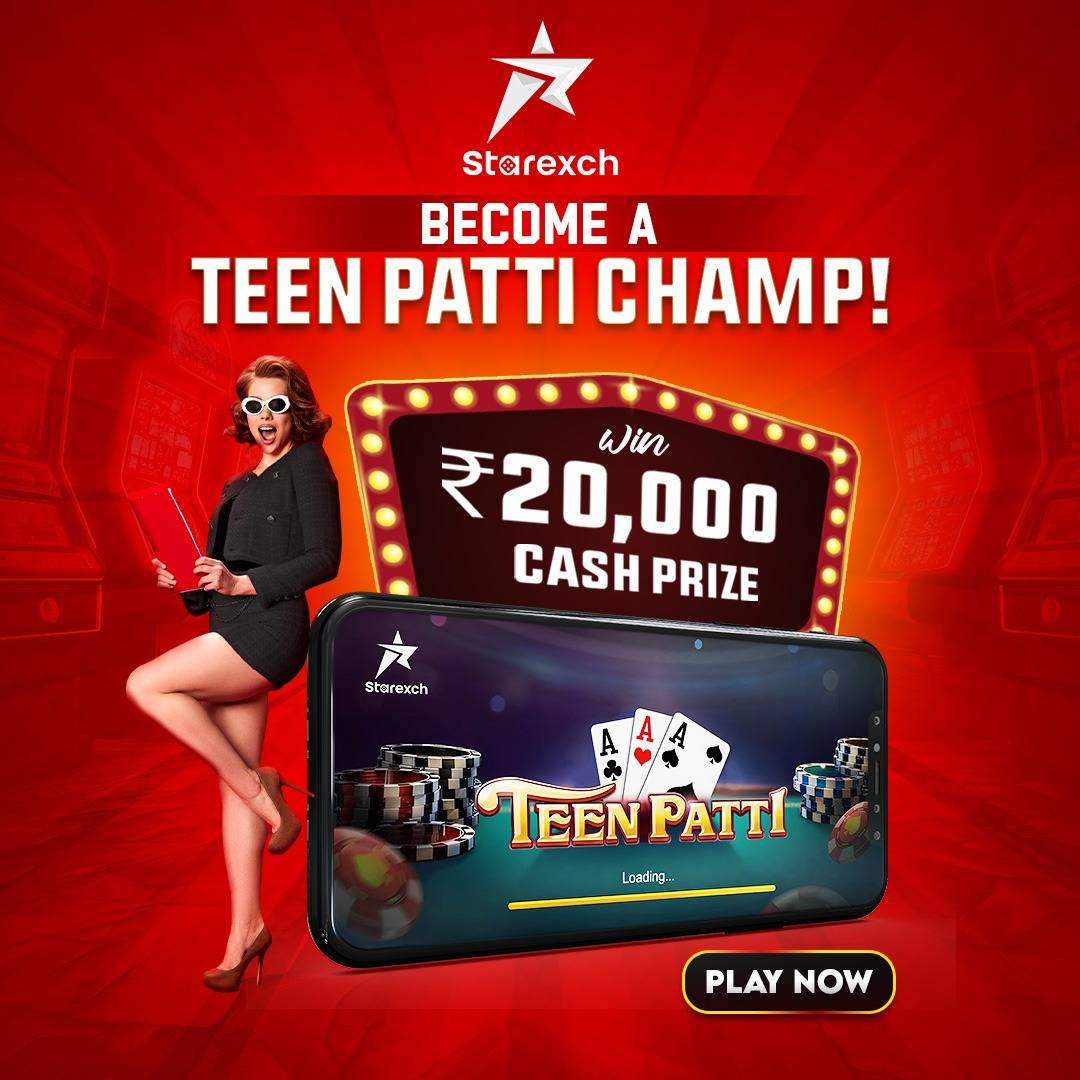Teen Patti