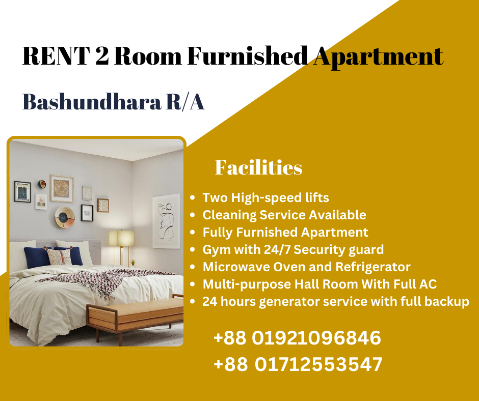Discover Comfort and Convenience: Rent a Fully Furnished Two-Room Apartment in Bashundhara R/A