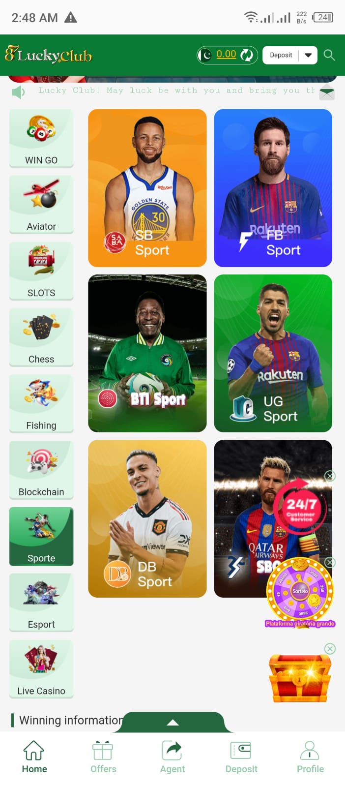87 Lucky