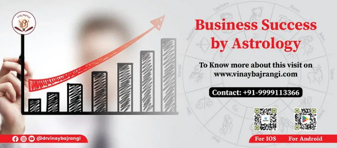 business success by astrology