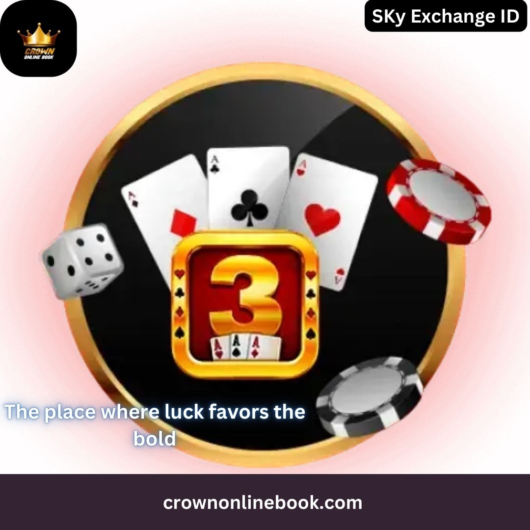 sky exchange id