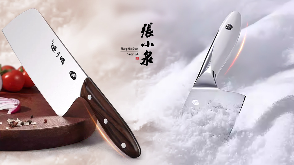 ZhangXiaoQuan-kitchen-knives