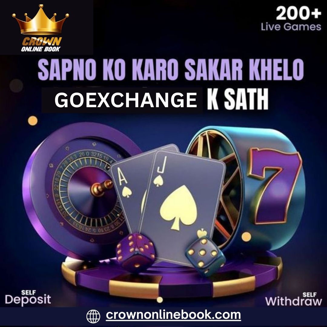 GoExchange