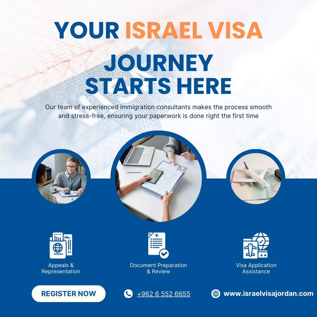 Israel visa center in jordan