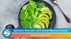  Healthy avocado mustard salad