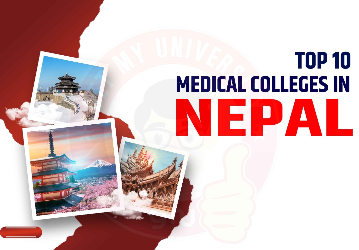 Top 5 MD/MS Colleges in Nepal