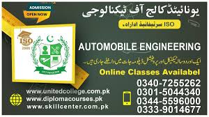 Automotive-Engineering-course-in-Rawalpindi