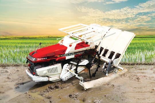 rice planter machine