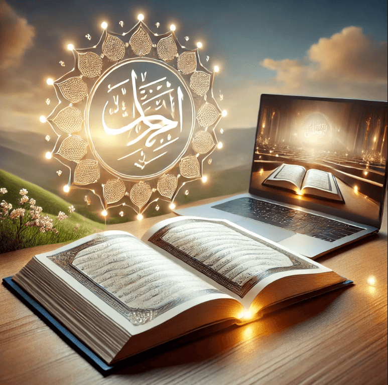 online Quran classes for adults