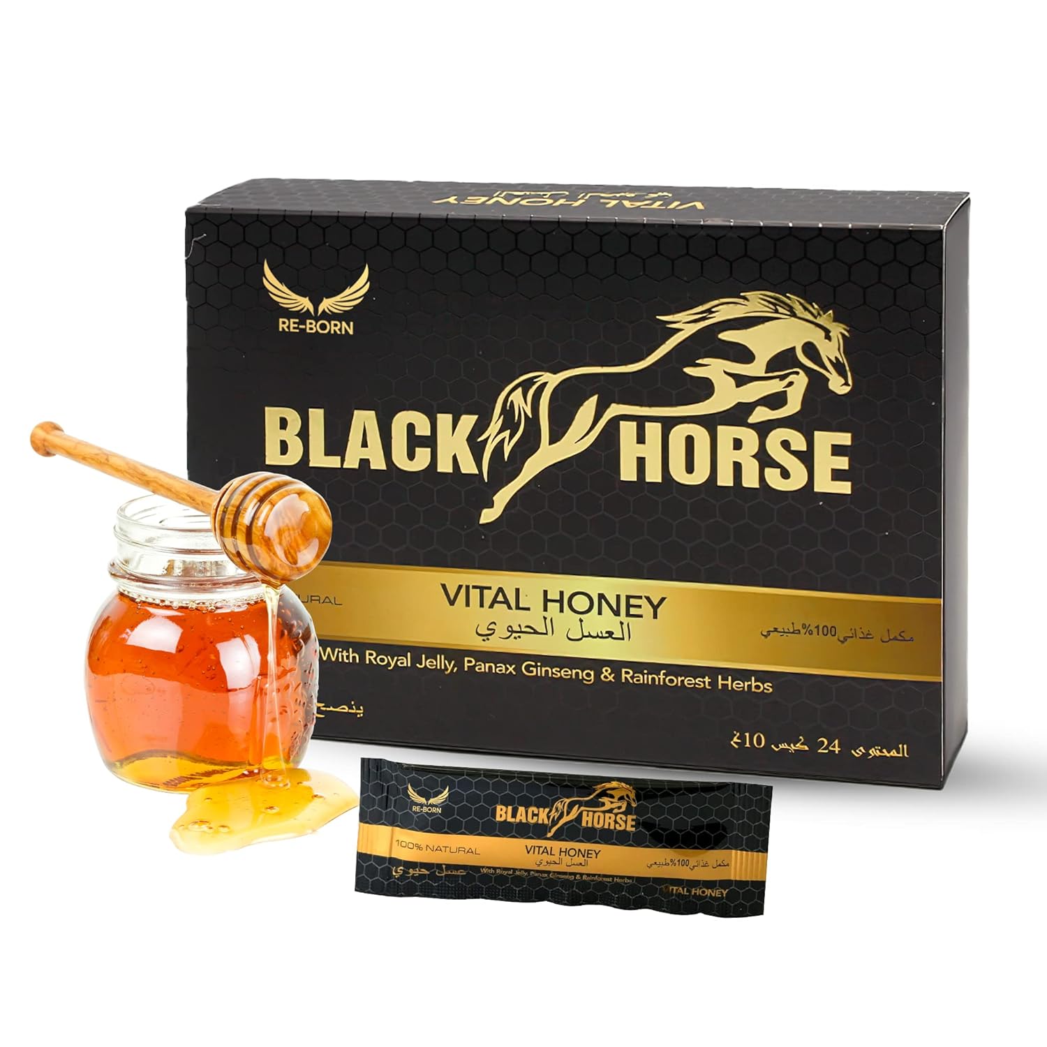 Power Horse Honey in Dubai