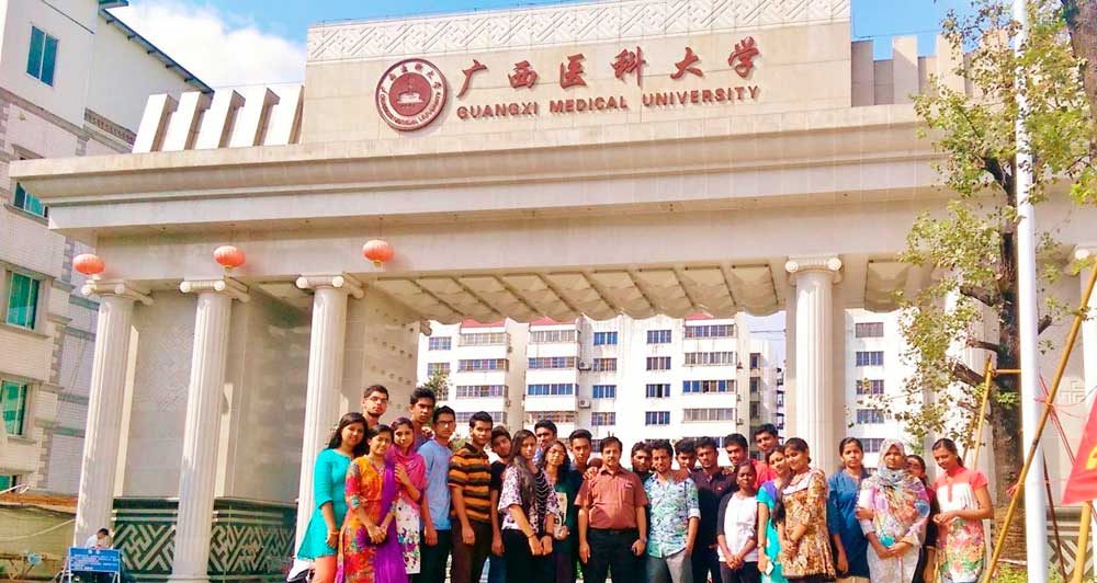 MBBS in China for International Students