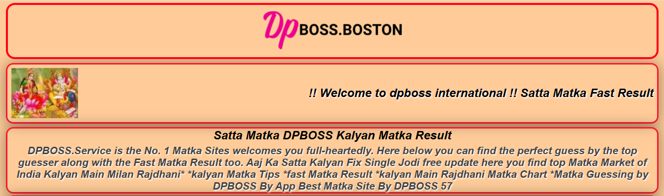 DPBOSS Boston