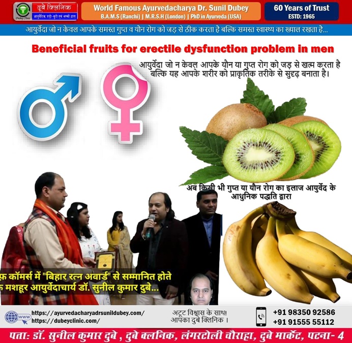 Best Sexologist for male and female sexual problems