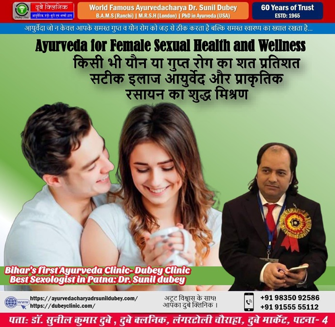 female sexual health