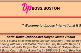dpboss boston