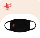 JPS Face Mask – Breathe Easy with JPS Washable-10: Your Reliable Defence against Fungal Attacks and Pollution.