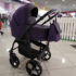 Descoperă Carucioarele pentru Bebelusi de la IdealBebe.ro – Siguranță, Confort și Eleganță în Fiecare Plimbare